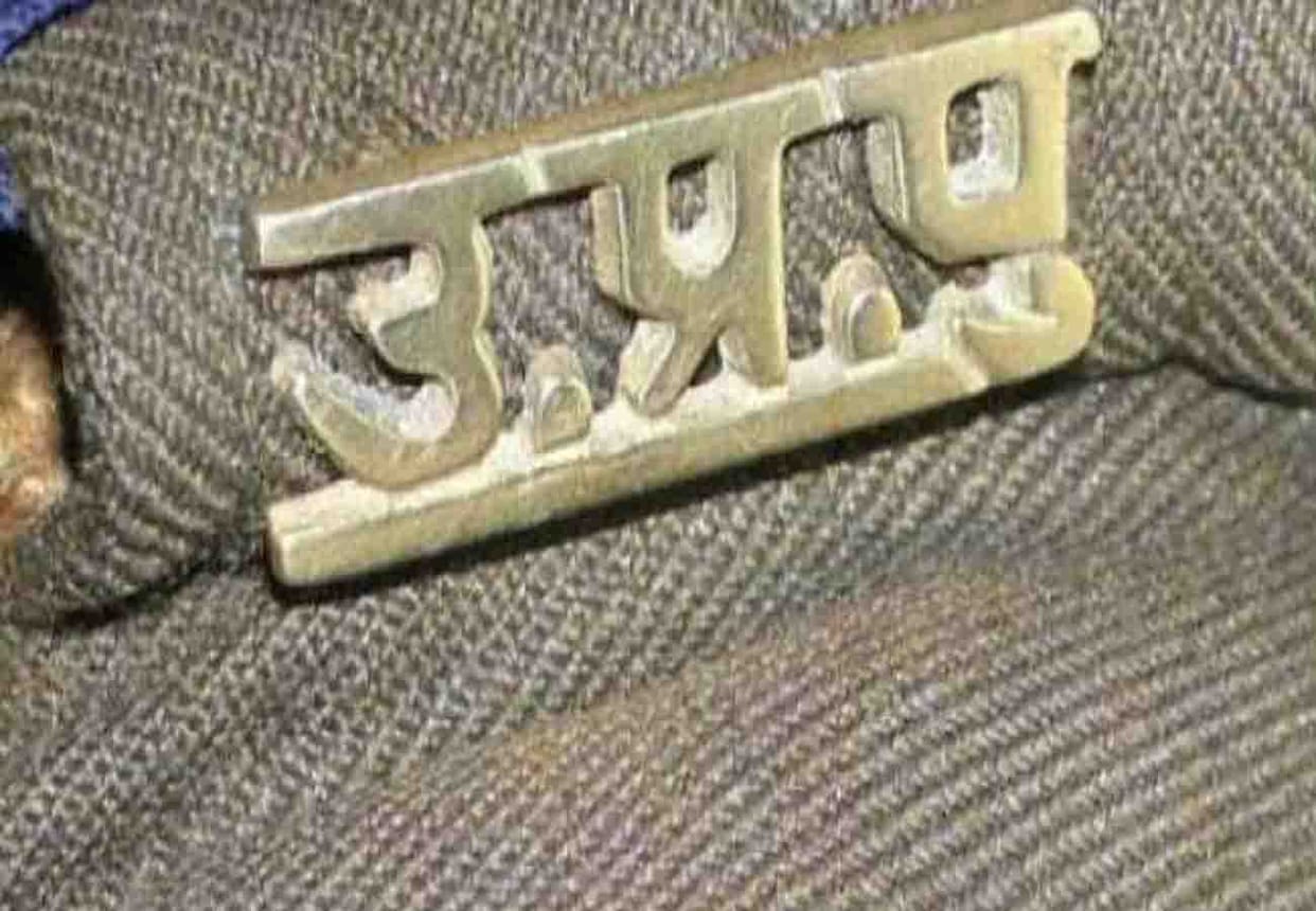 action against policemen in up