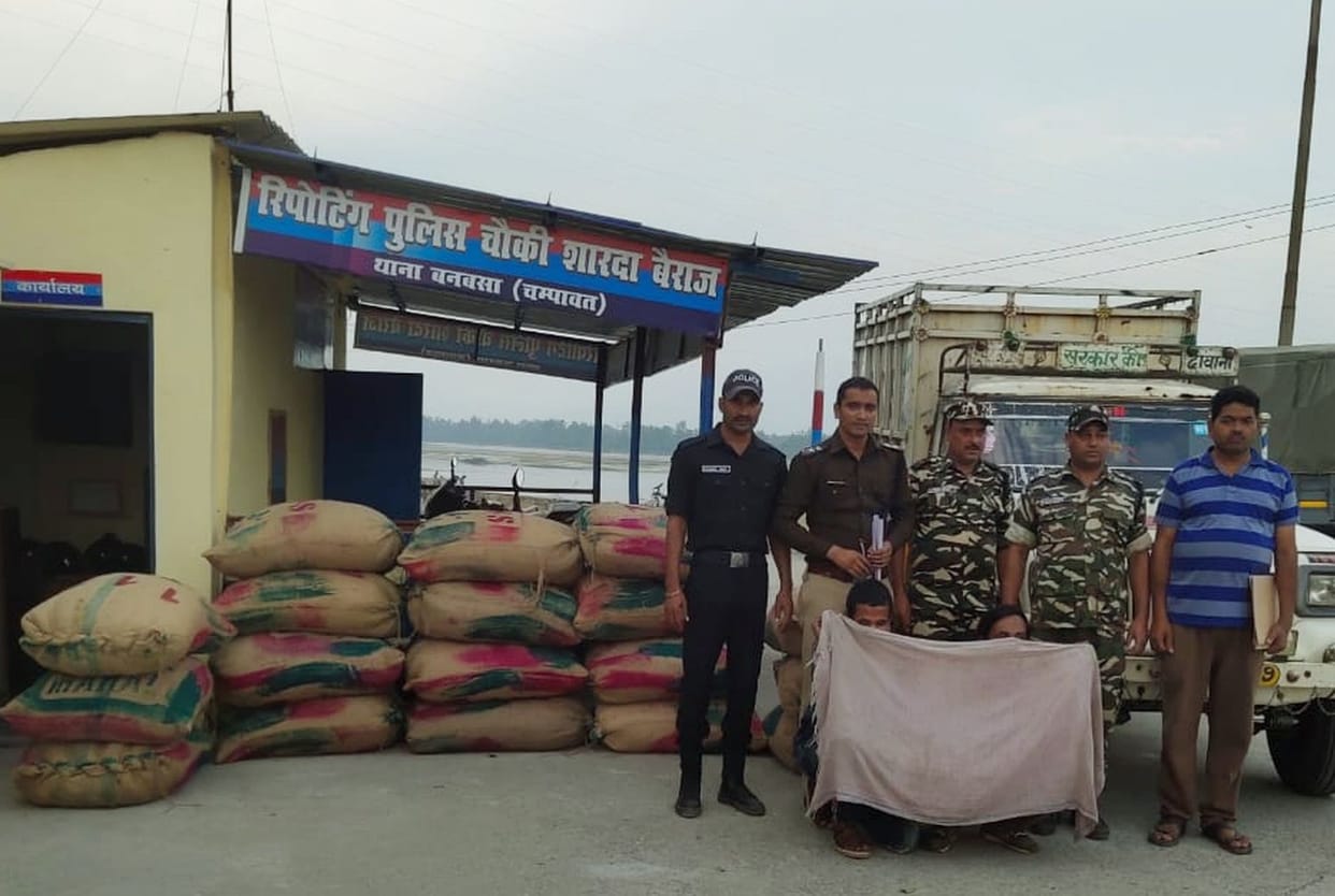 Police caught smugglers