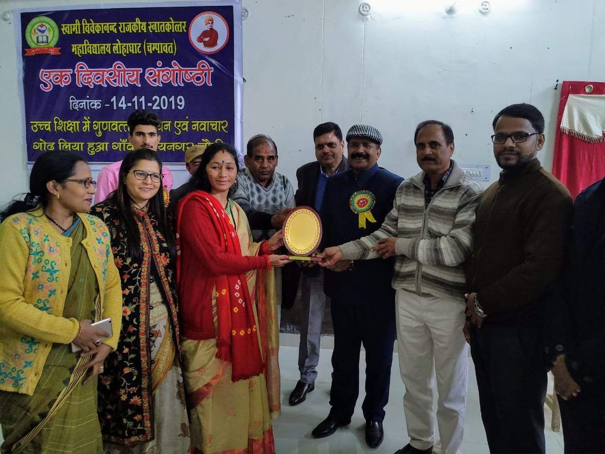 Students have to ensure the goal of life: Dr. Harbola