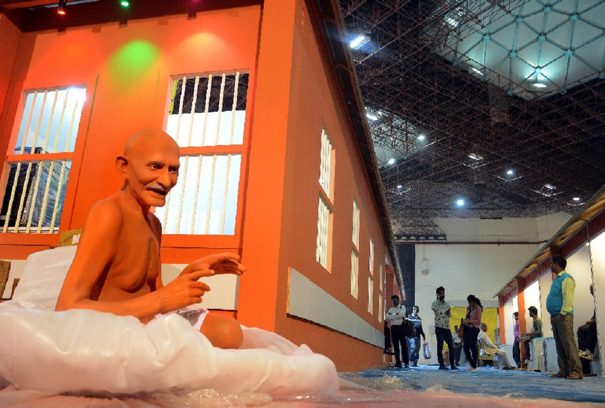 international trade fair starts from today