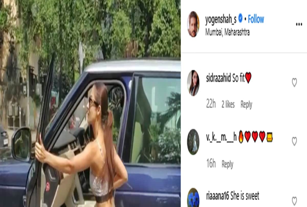 Malaika Arora Selfie Video with Old uncle is viral on instagram