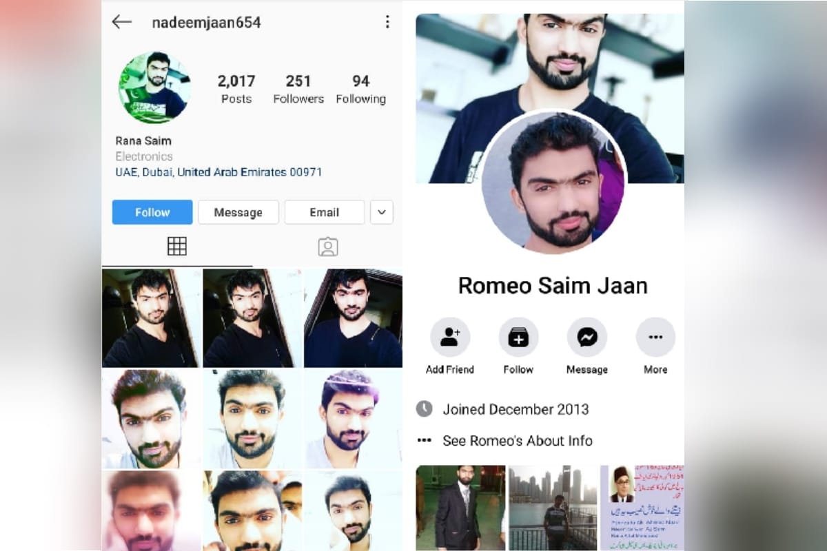Pakistani Nadeem had tried to implicate Meerut girl in love jihad