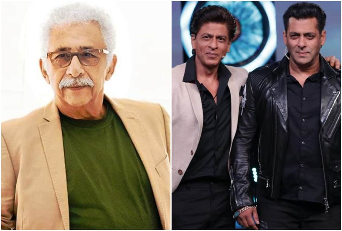 Naseeruddin Shah throwback Reaction on Shahrukh Khan Salman Khan Movies