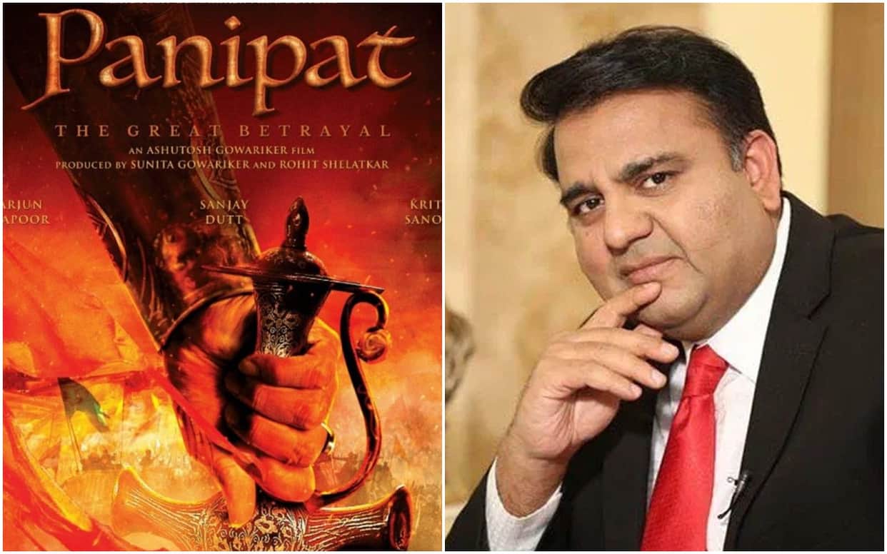 Pakistan Minister Fawad Chaudhry slams upcoming bollywood film Panipat