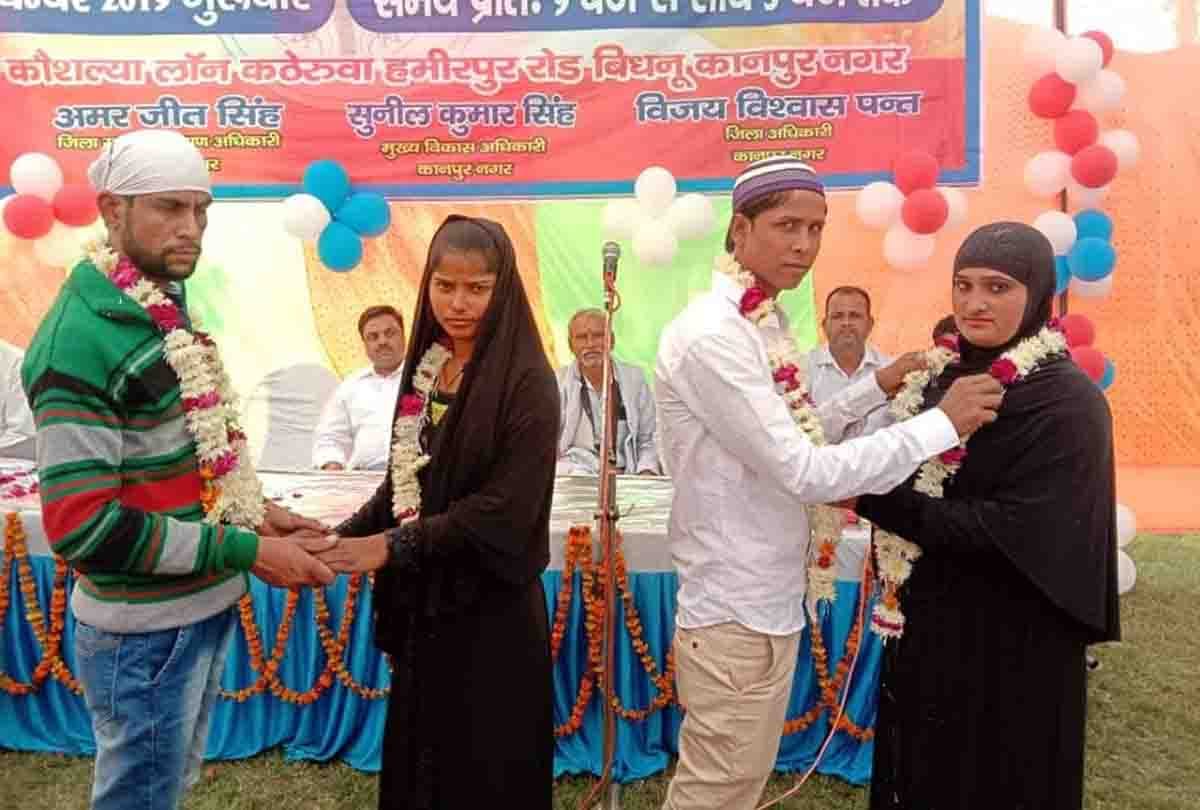 Muslim couple married to Hindu customs with Vedic mantras