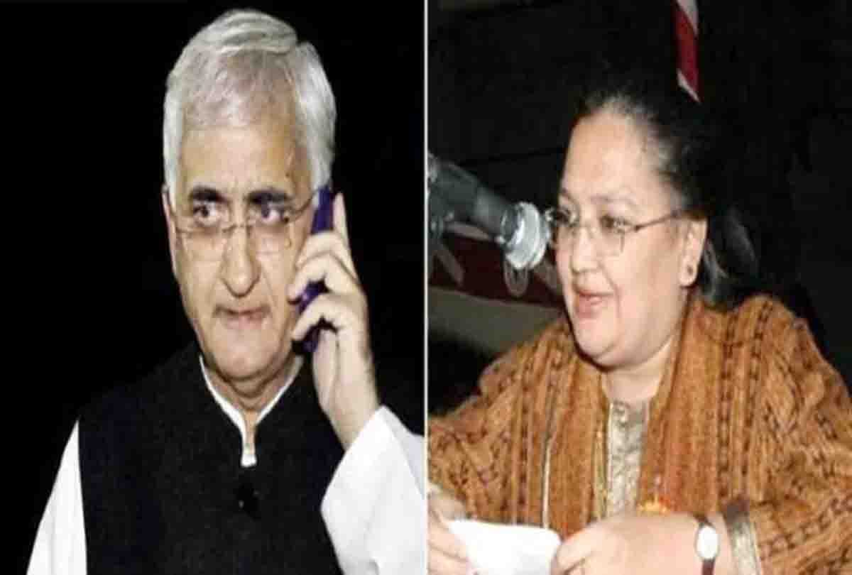 Salman Khurshid's wife Louise Khurshid anticipatory bail application rejected