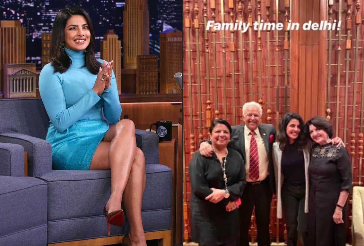 Priyanka Chopra not wear Sandals in her one leg photo goes viral