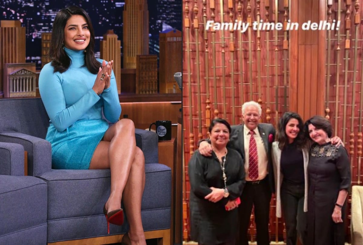 Priyanka Chopra not wear Sandals in her one leg photo goes viral