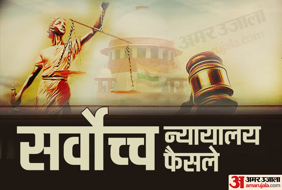 central government filed a petition in SC and appealed to hang death sentence convicts in seven days