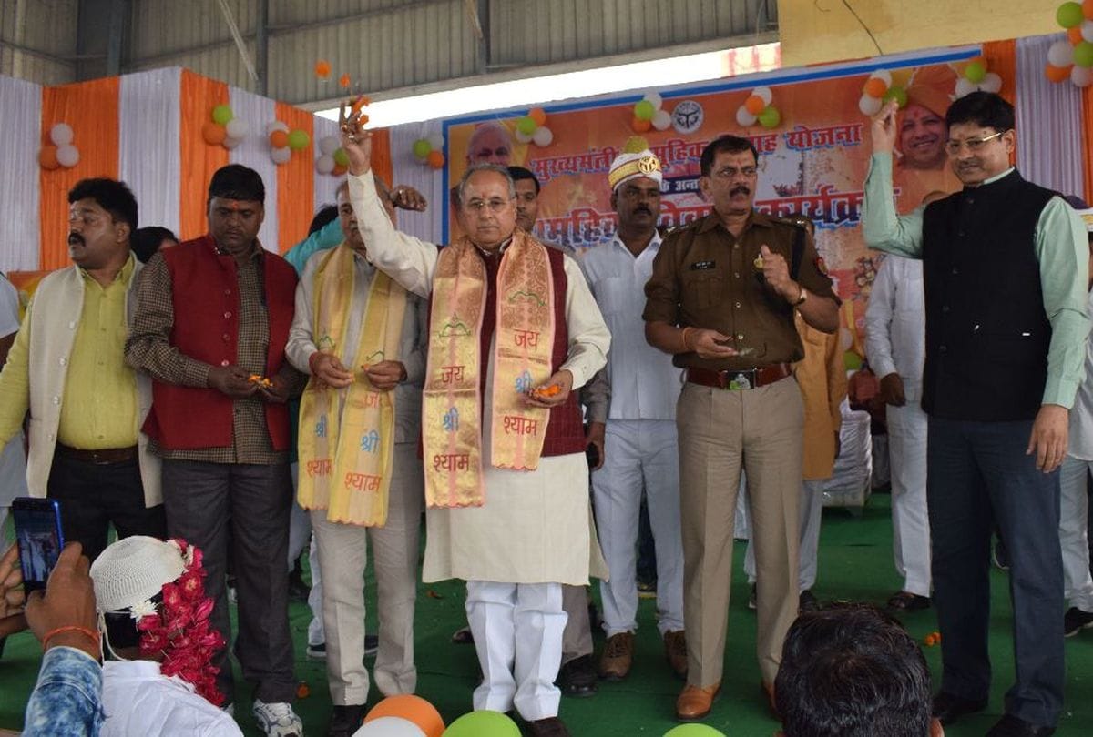 Mukhyamantri samuhik vivah yojana 140 Couple Got Married