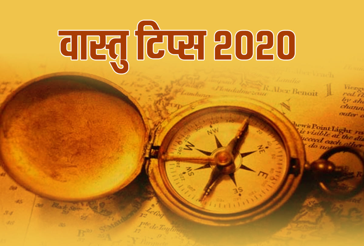 vastu tips for balcony and vastu upay for house
