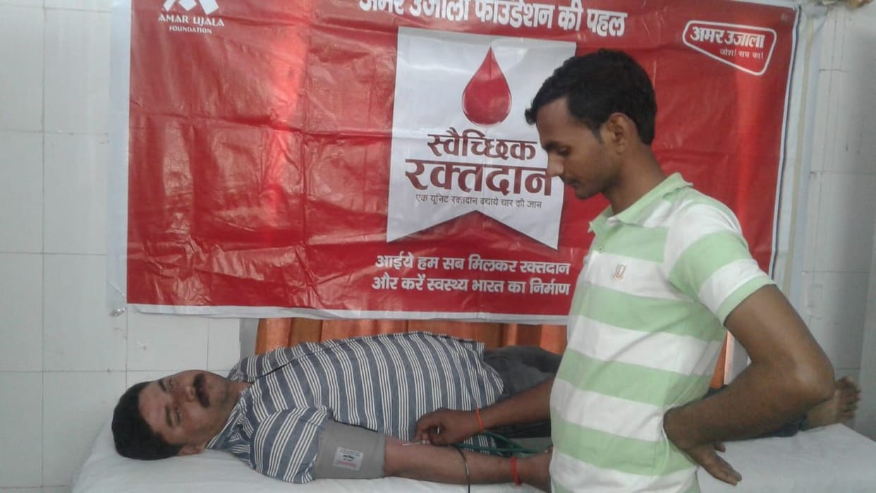 51 people became Mahadani by donating blood