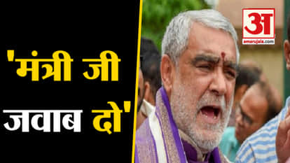 Argument breaks out between Union Minister Ashwini Choubey & the people