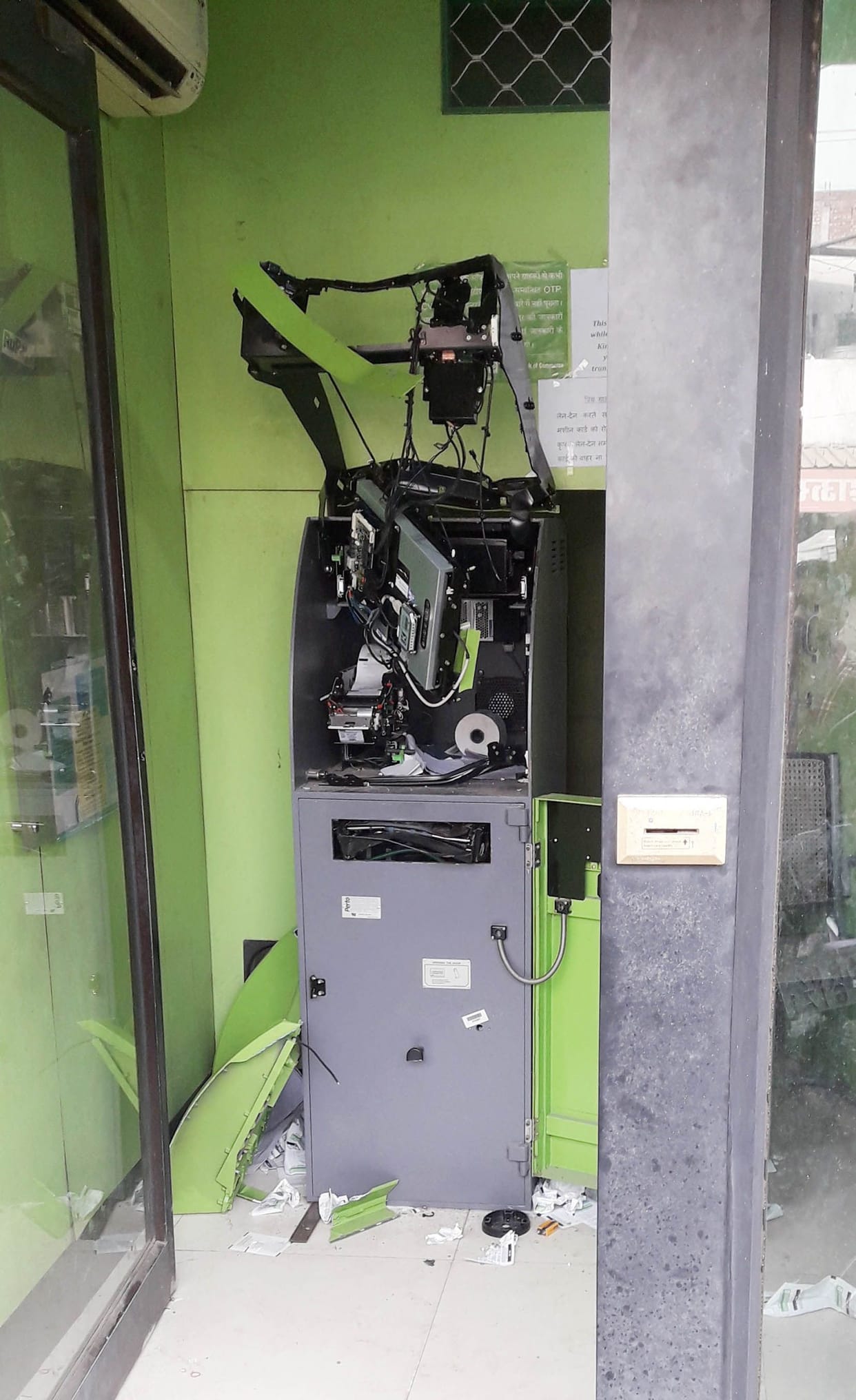 atm theft