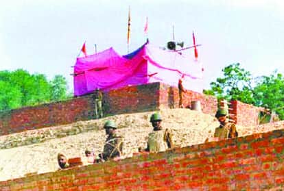 Ayodhya: Saints said Supreme Court accepted their knowledge and science arguments