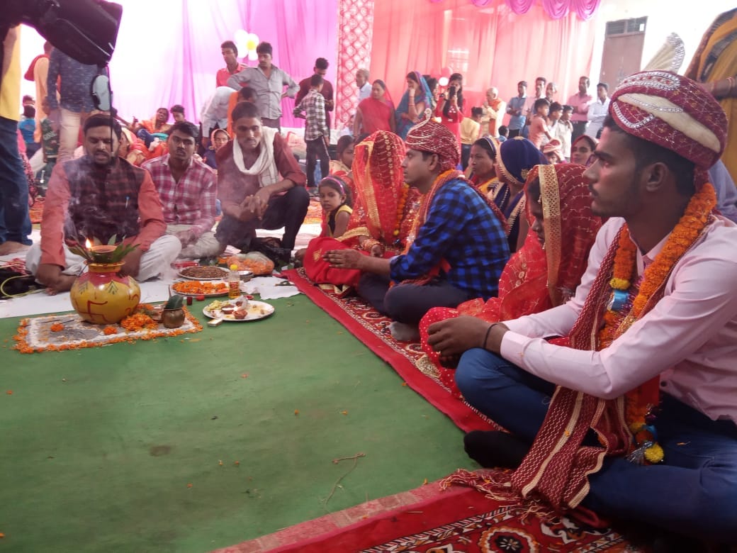 samohik vivaah yojna