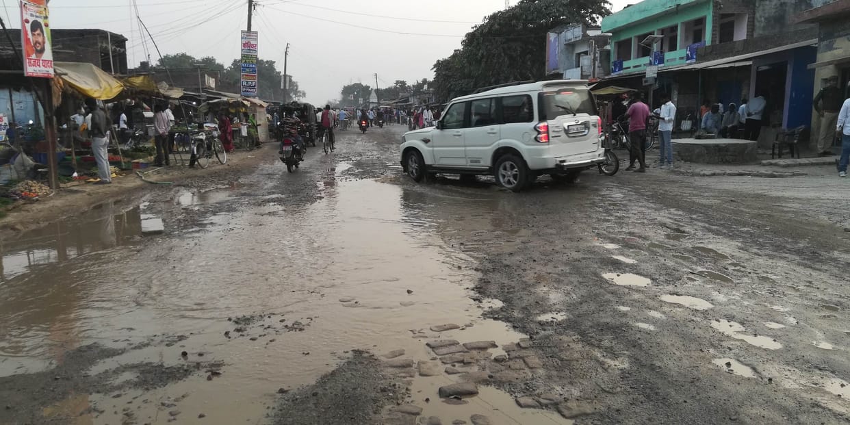 mau news highway