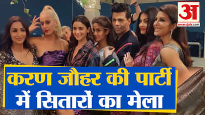 Bollywood Stars In Karan Johar Party To Welcome HOllywood Singer Katy Perry