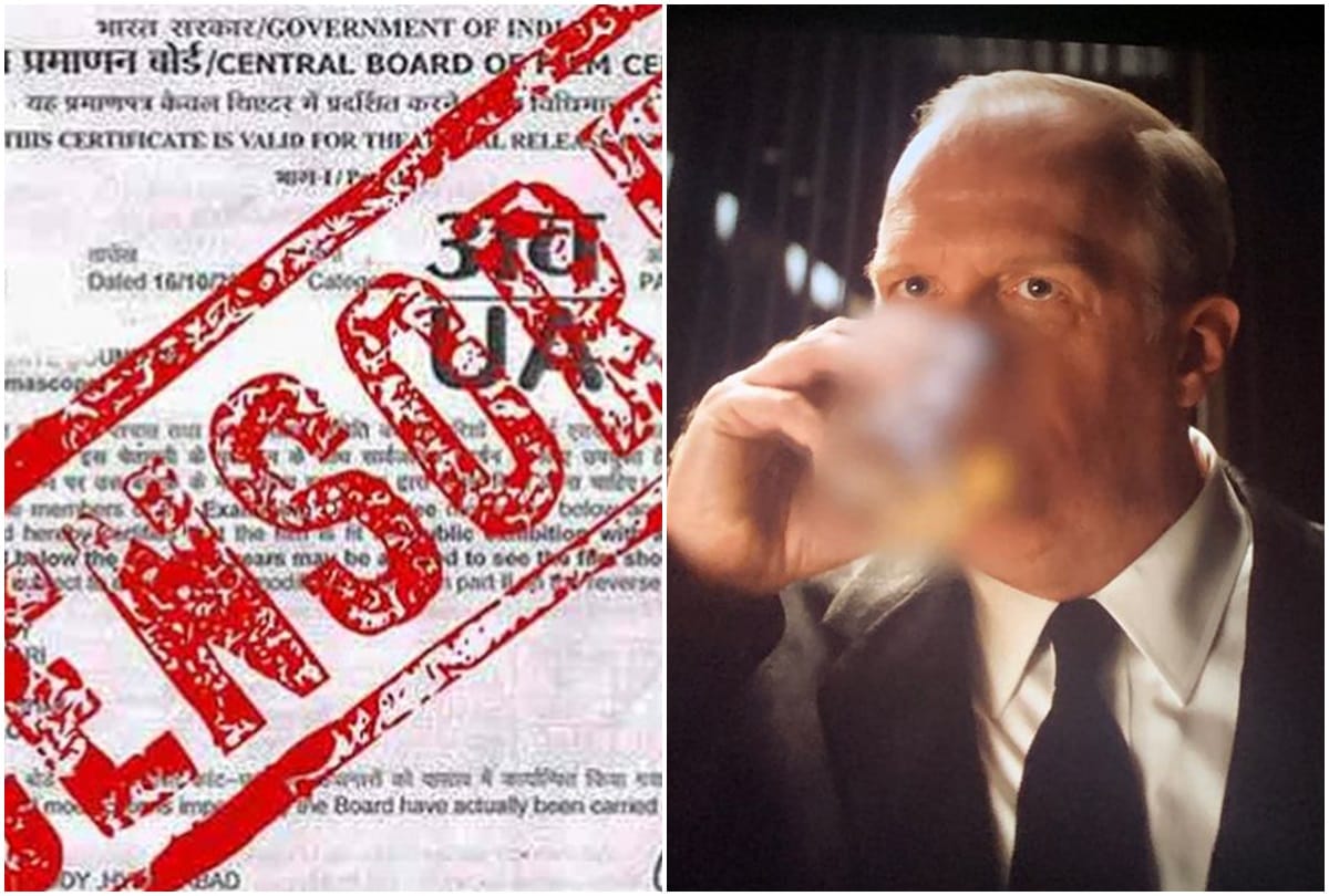 Censor Board Denies Ordering of Blur Alcohol in Hollywood Films