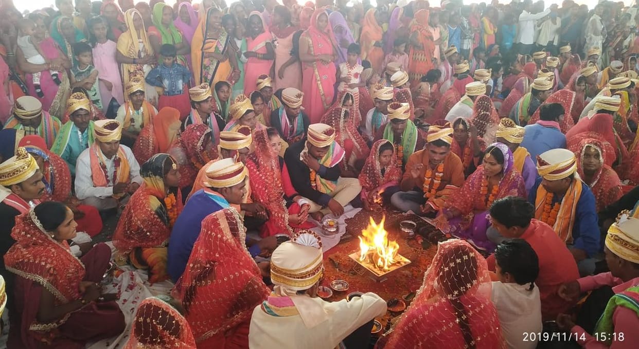 cm marrage yojna