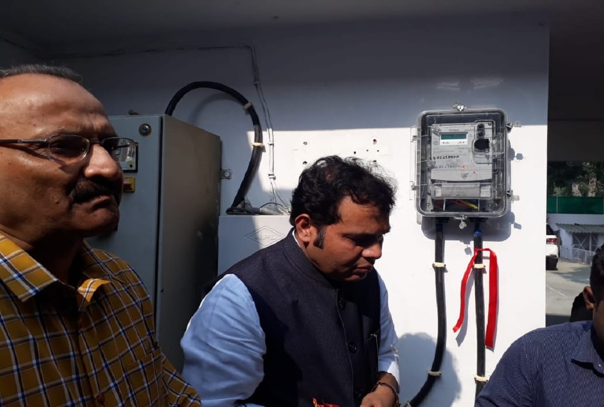 Prepaid smart meter installed on Energy Minister bungalow