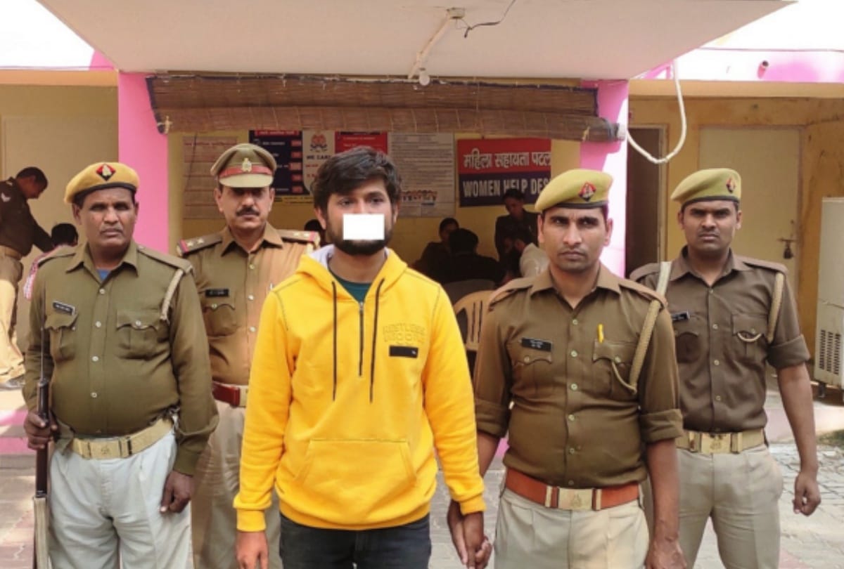 Fraud: Fake appointment letter issued for job in Panchayati Raj department, fraudster arrested