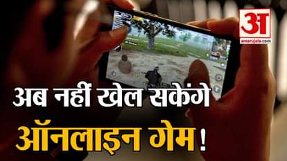 business and tech news including online game and railways food price change