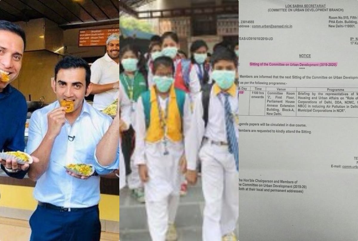 Gautam Gambhir Absent At Pollution Meet, Parliament Panel Upset and fans troll him on social media
