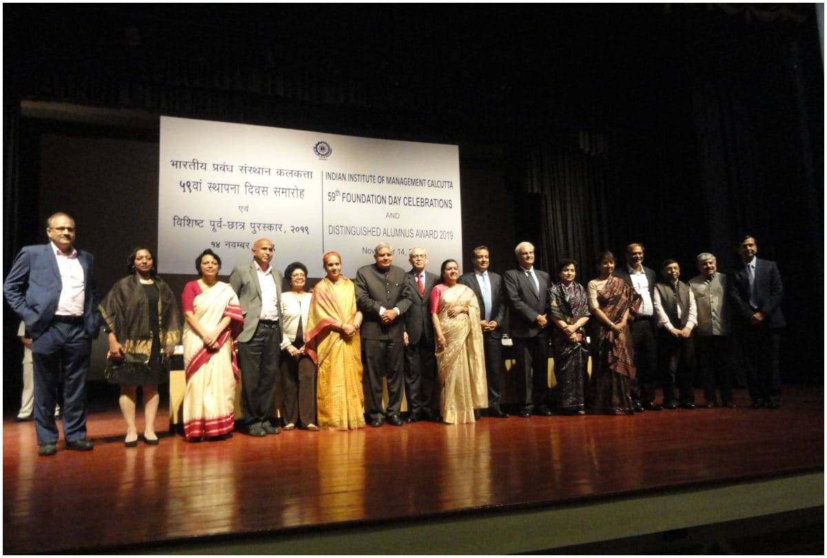 iim Calcutta alumni students gifted 3 crore on 59th foundation day