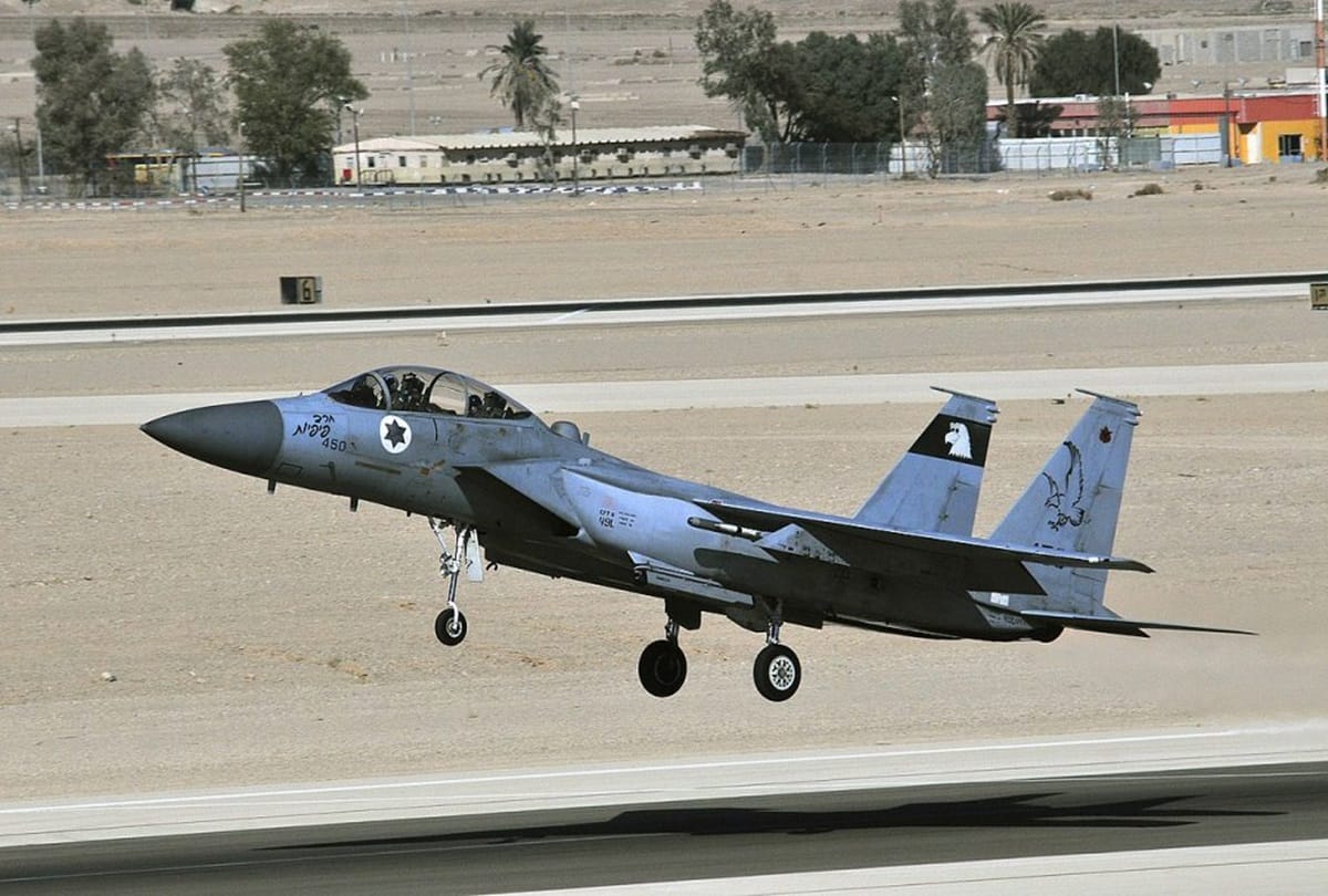 Israel Under Attack Israeli Air Force in Action Palestinian Terrorists fire Missile from Gaza