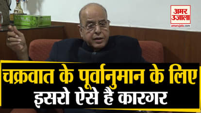 k kasturirangan talk about isro satellite storms glacier pictures and information