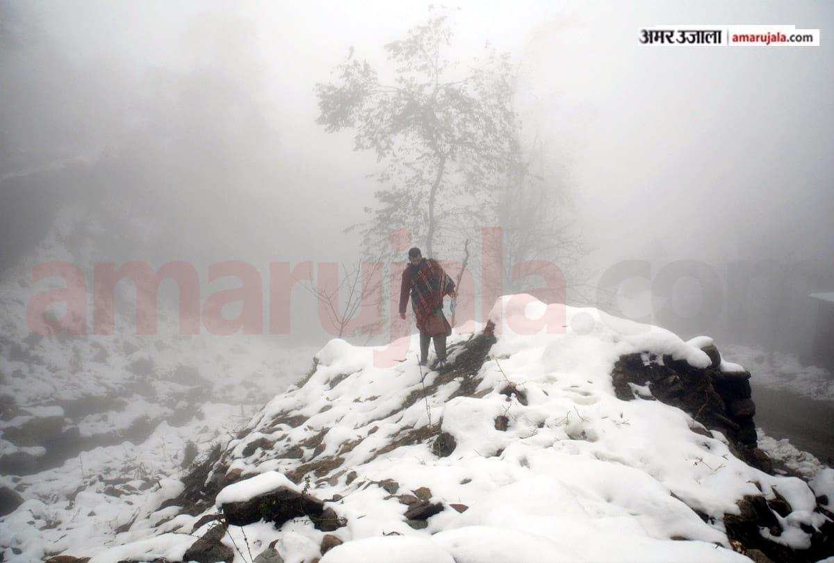 rain after snowfall in jamm kashmir, snowfall in jamm kashmir