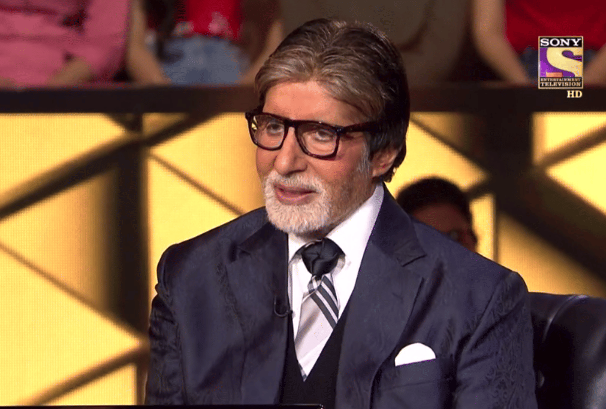 kbc 11 amitabh bachchan show akshay upadhyay won 1.60 lakh