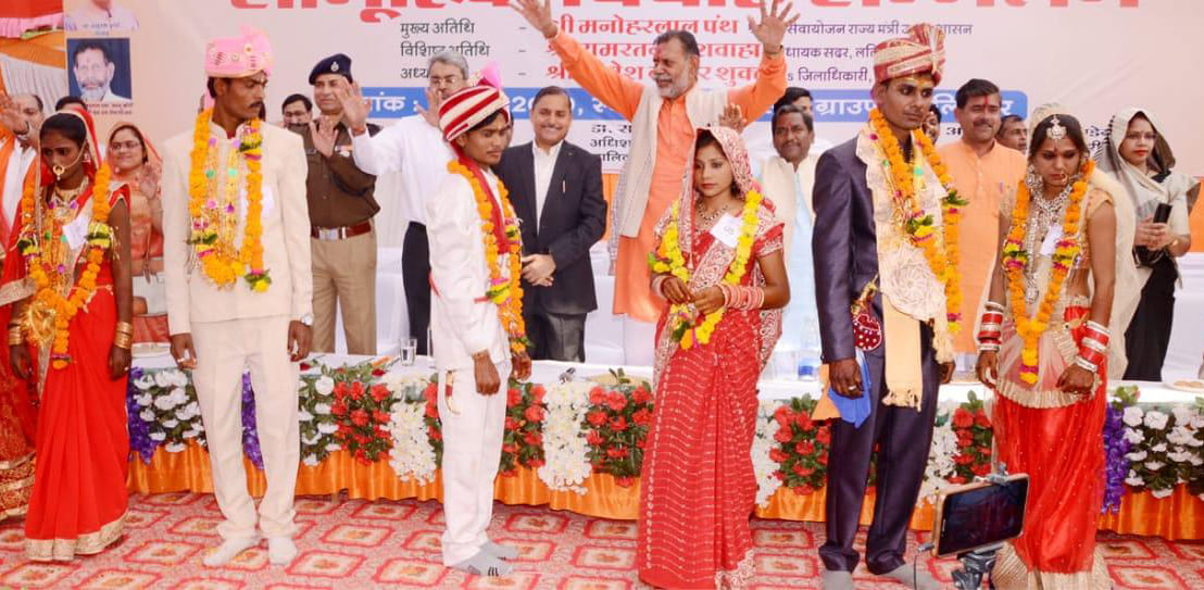 102 new couple marrige in lalitpur