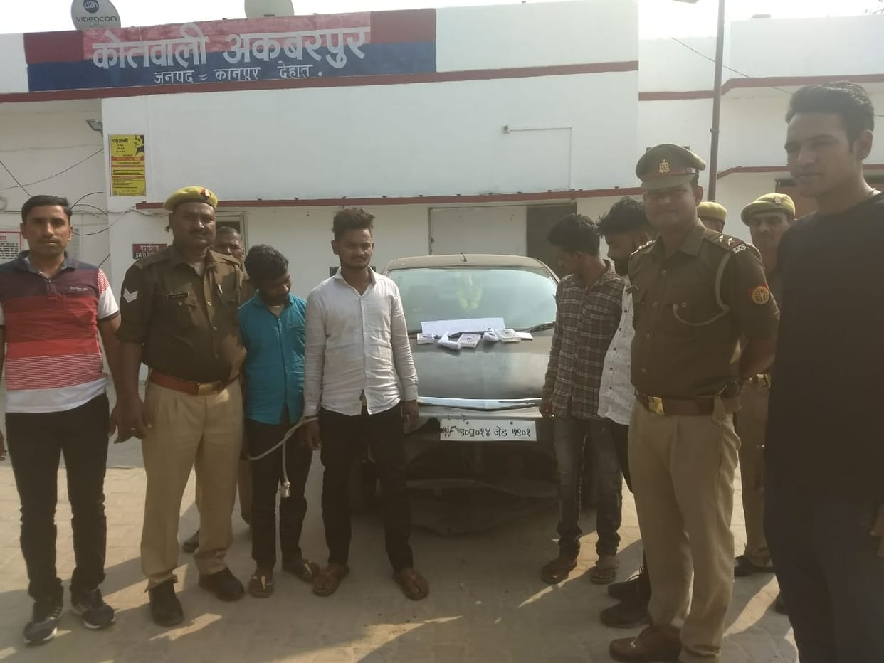 kanpur dehat crime