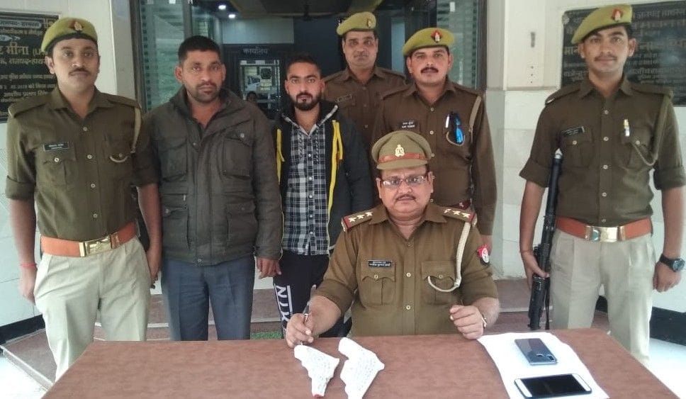 Hathras: Two more arrested in the murder of a young man