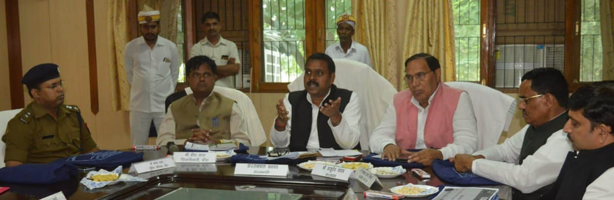Officers should maintain the dignity of constitutional institutions