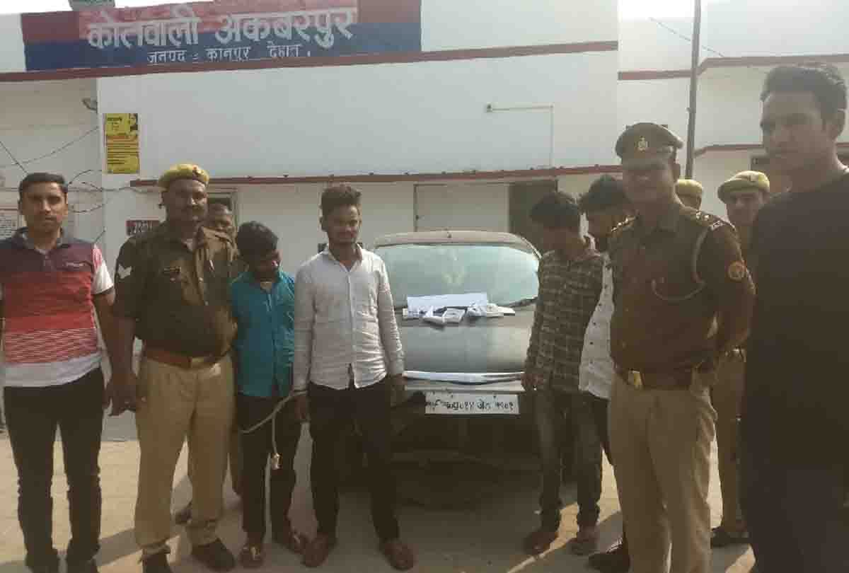 Thieves used to steal goats from Honda City