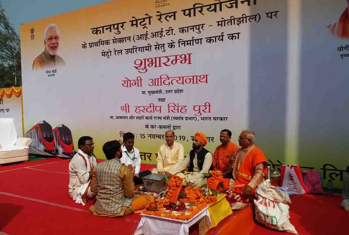 CM Yogi will lay foundation stone of Metro project in Kanpur