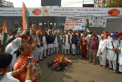 Congress protests in Punjab against the central government