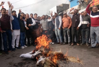 Congress protests in Punjab against the central government