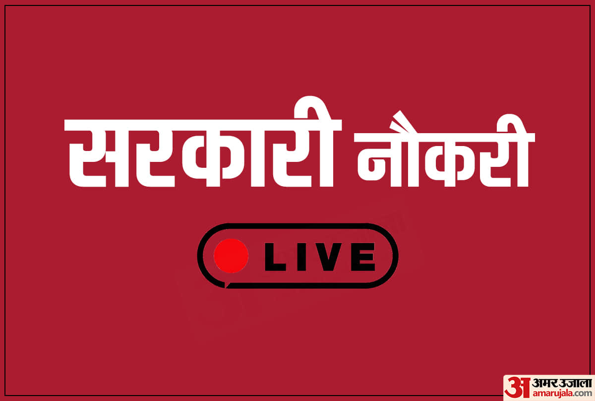 LIVE Sarkari Naukri Updates 2020 today in Hindi: Vacancies in IOCL, Legislative Assembly, BHEL, DRDO etc, apply now