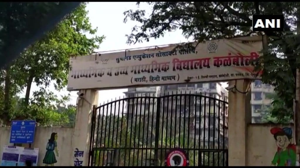 Student ablaze himself using kerosene in mumbai