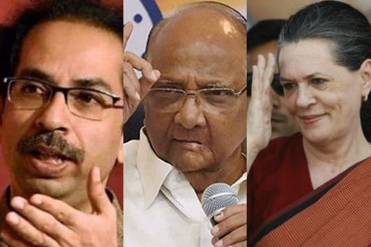 Maha vikas aghadi Government in maharashtra