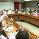 संसद के शीतकालीन सत्र से पहले सर्वदलीय बैठक