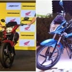 Honda CB Shine 125 और Hero Ismart