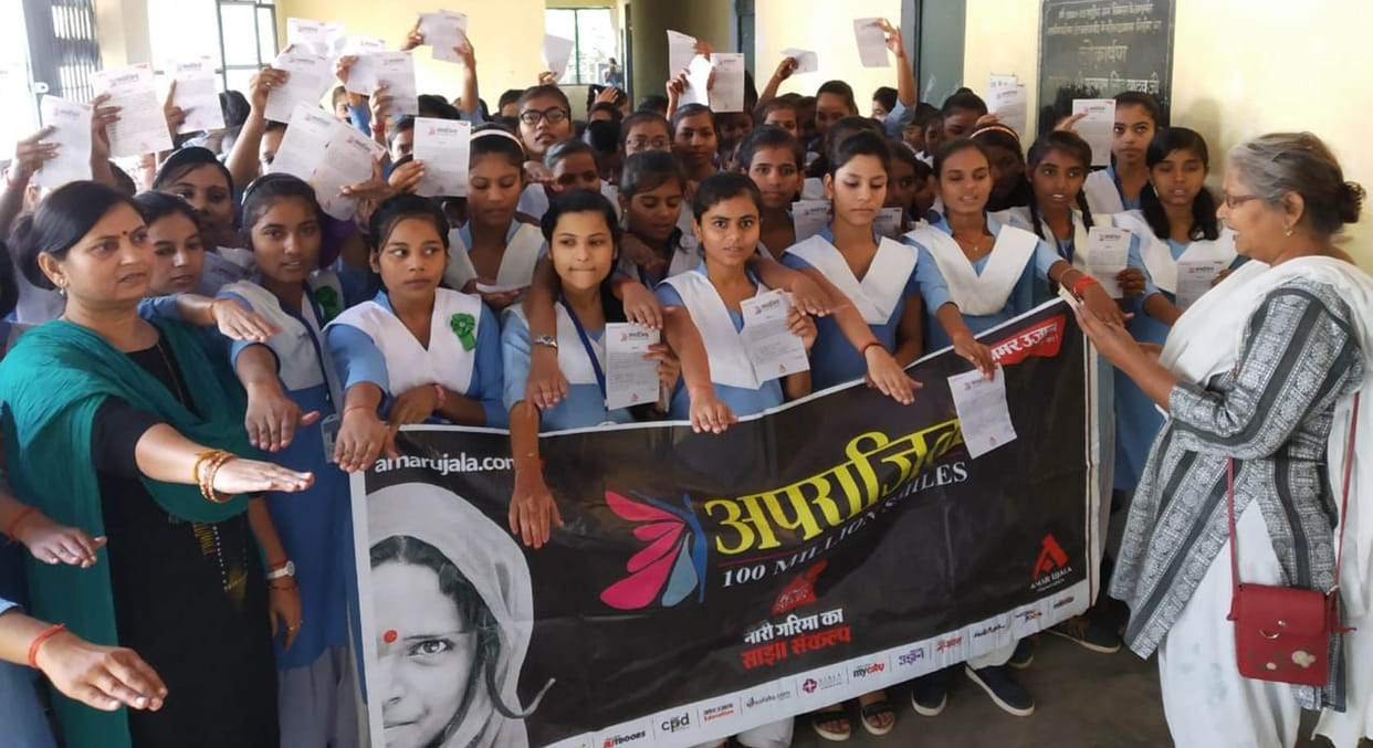 Women are the axis of development of home and society