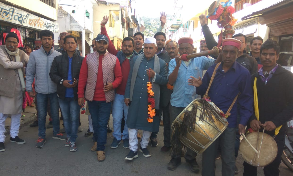 jan chetna yatra reached Didihat