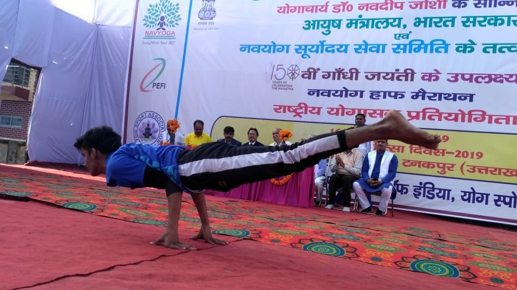 natural medicine and yoga is ancient heritage  : Gupta
