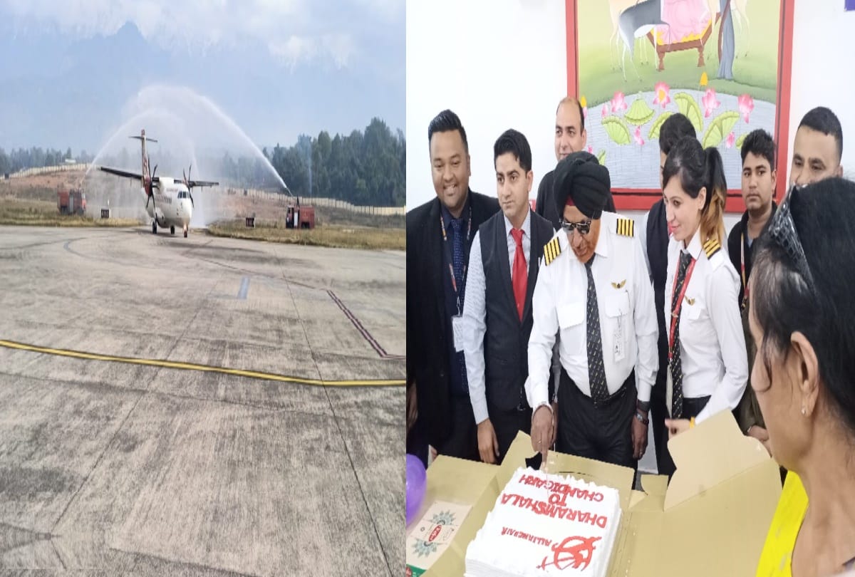 Air India flight started between Gagal-Chandigarh,  passengers welcomed from water salute